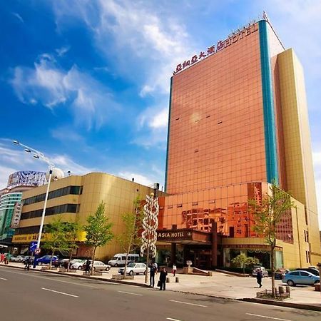 Yantai Asia Hotel Εξωτερικό φωτογραφία
