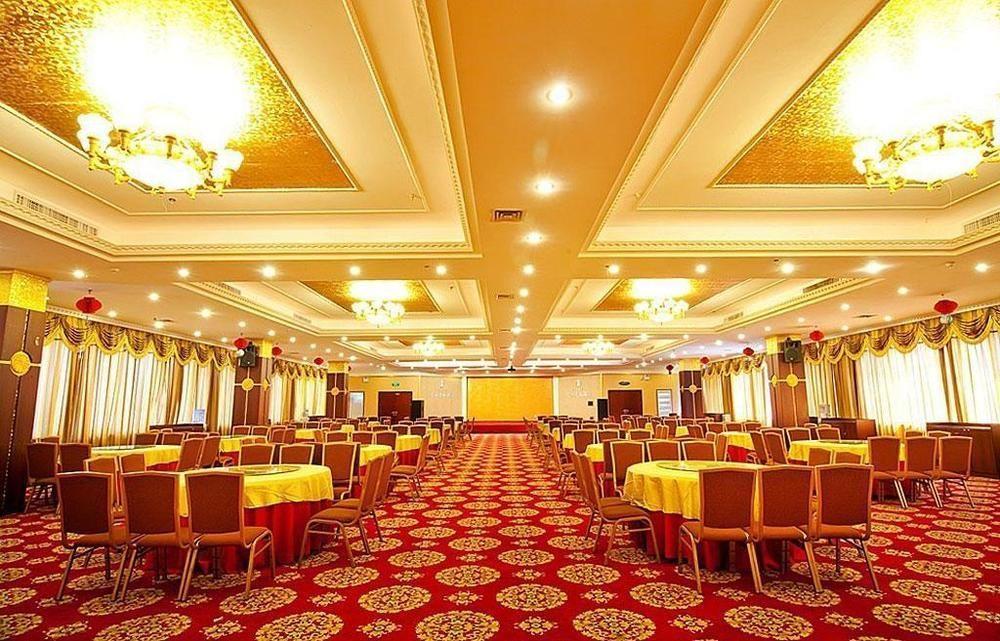 Yantai Asia Hotel Εξωτερικό φωτογραφία